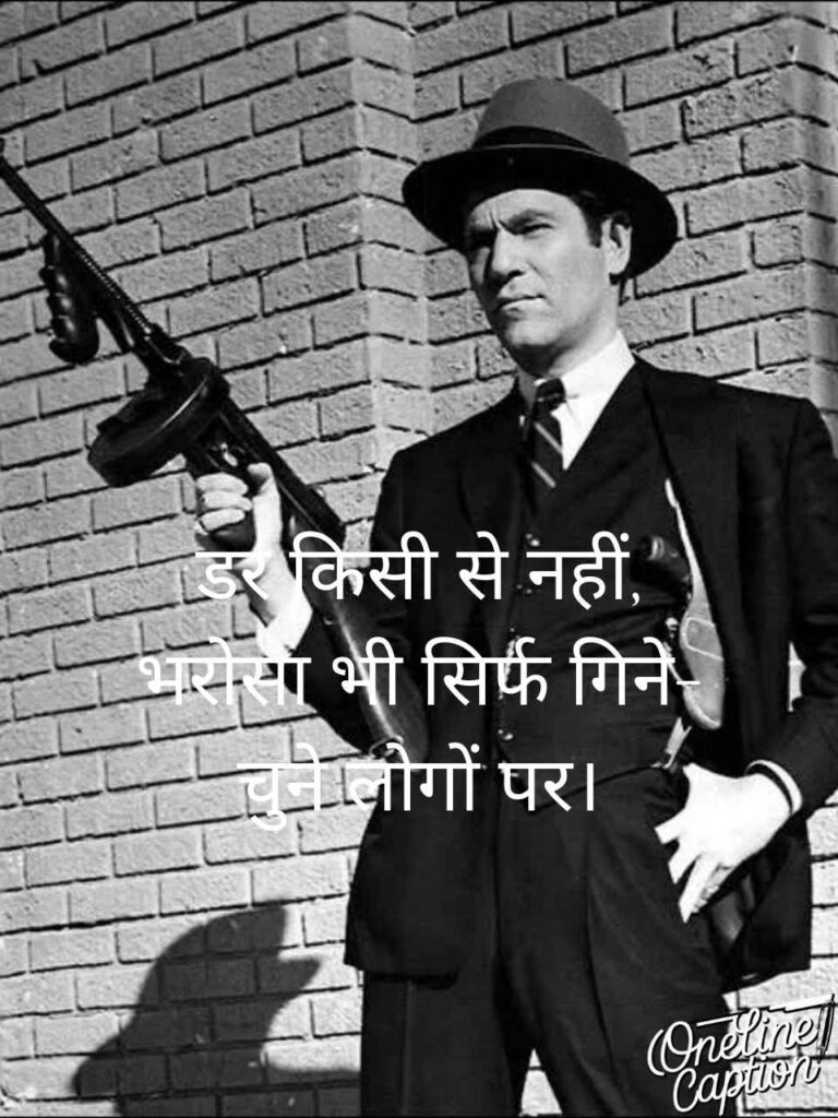 Gangster Captions For Instagram In Hindi